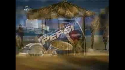 Реклама на Pepsi