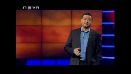 Big Brother Family !!! 23.05.2010 