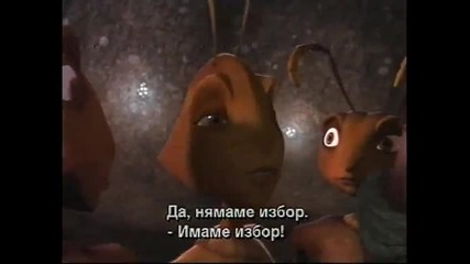 Мравката Z Първата Анимация На Dreamworks Animation 1998 Бг Субтитри Целият Филм Vhs Rip