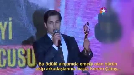 Çağatay Ulusoy - Ayakli Gazete Awards 2014 (süper Starlife 01.11.2014)