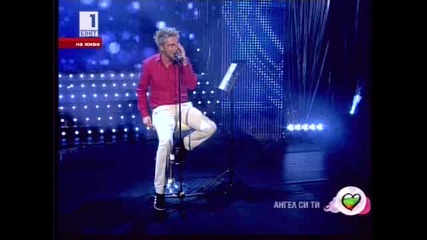 на Миро - Ангел си ти 07.02.10 Eurovision 2010