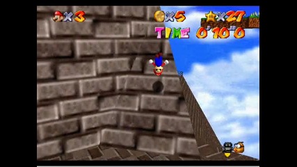 sm64 - To The Top Of The Fotress 