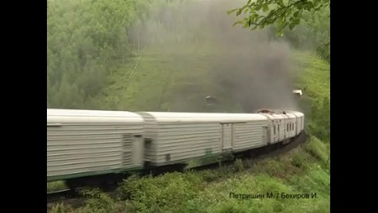 3te 10u - Ето така пушат руските локомотиви