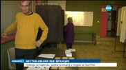 Френската десница печели изборите във Франция