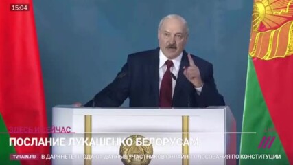 " Страната си Няма да ви Дадем!"__ Емоционално обръщение на Лукашенко към Беларусите!!!
