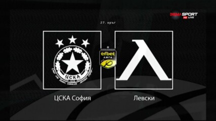 Вечното дерби дава старт на плейофите