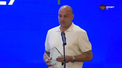 Връчиха приз на Дунав за първенец на Mr Bit Втора лига