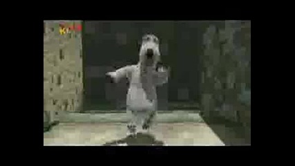 Bernard - The Pack