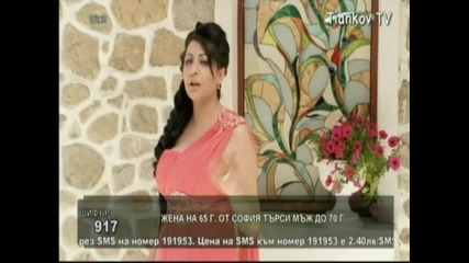 златина методиева - манда си по двори ходеше