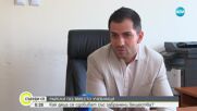Райски газ вместо учебници: Как деца се сдобиват със забранени вещества