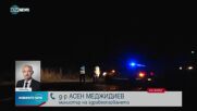 Автобус се обърна между Свиленград и Тополовград, има жертва и близо 20 ранени
