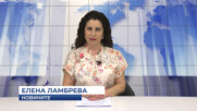 Новини - 12.05.2026