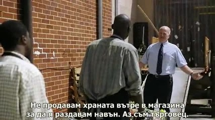 The Good Lie Добрата лъжа 2014