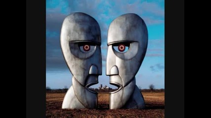 Pink Floyd - High Hopes