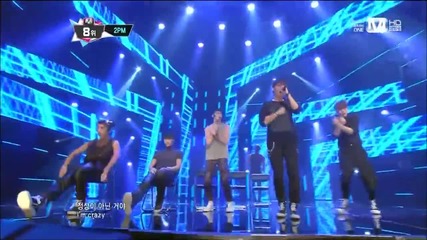 2pm - A. D. T. O. Y. @ M Countdown [ 13.06. 2013 ] H D