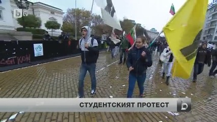 Скандалните инструкции към членове на Бсп предизвика остра реакция и сред студентите