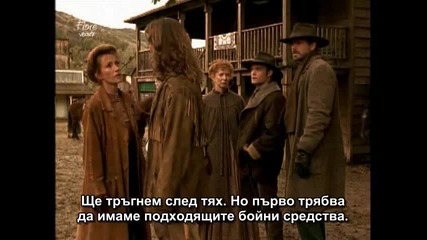 Доктор Куин лечителката /сезон 6/ - епизод 17 част 2/3