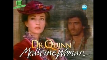 Доктор Куин лечителката Епизод 17 Част 1/2 ( Dr. Quinn, Medicine Woman )