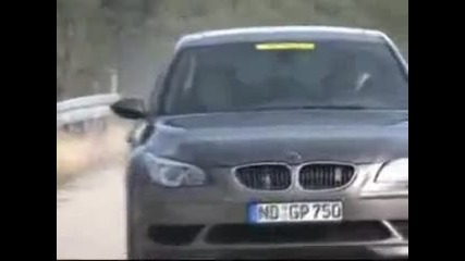 Bmw M5 G 