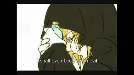 Servant of Evil - Len Kagamine