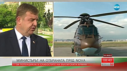 Каракачанов: Години наред на армията не се обръщаше особено внимание