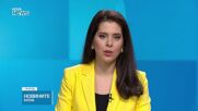 Конституционният съд определи дата за делото за оставката на Румен Радев