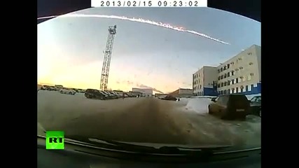 Изключитени кадри ! Метеорит пада в Русия
