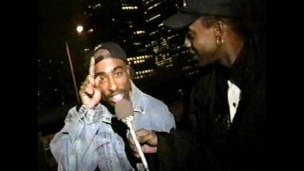 2pac - Military Mind [ Original Version 2 ] [ Cassette Rip ]