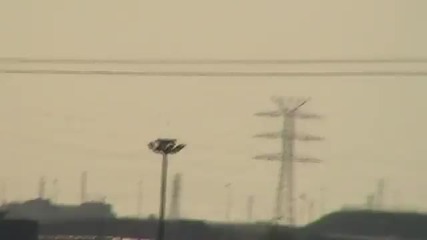 Нло