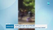 Задържаха младежите, нападнали хора на столичния площад „Славейков”