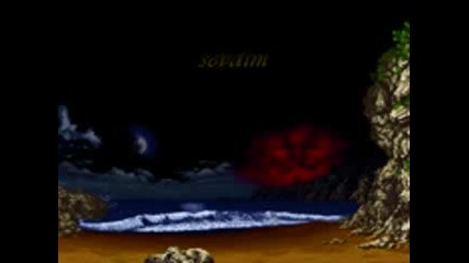 Bir tek seni sevdim