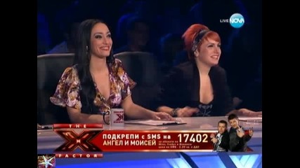 Ангел и Моисей 29.11.2011 X Factor