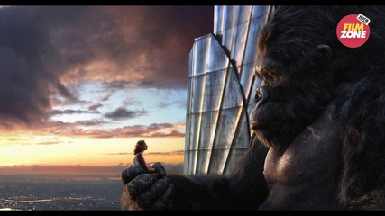 Destrom - King Kong