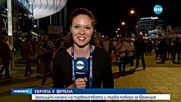 Европа е футбол: Емоции на терена и извън него