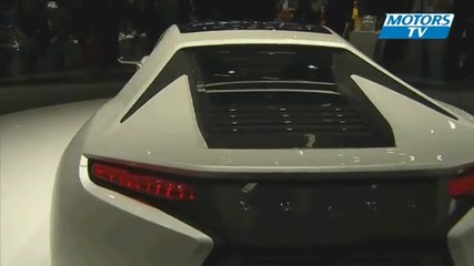 Lotus Esprit - Mondial auto 2010 