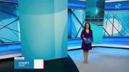 Спортни новини на NOVA (13.01.2026)