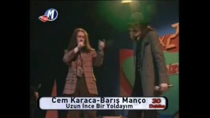 Baris Manco & Cem+karaca - Uzun Ince Bir Yoldayim