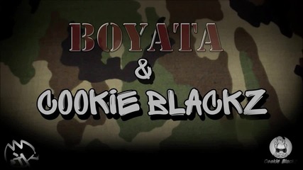 Cookie Blackz & Boyata - Центъра Е Юг