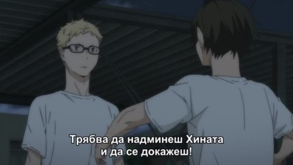 [otakubg] Haikyuu S2 - 08 720p