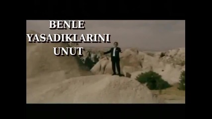 Emrah 2010 Yeni -