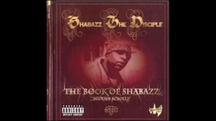 Shabazz The Disciple - The Book Of Shabazz Full Album