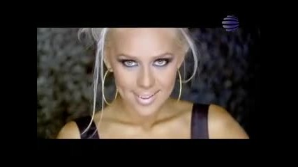 Гергана - Имам нужда[www.fresh - Hits.com] - 2009