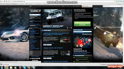 Kak da se registriram v igrata need for speed world