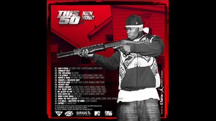 50 cent - Paper Chaser