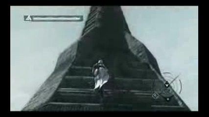 Най - високото място в Assassins Creed