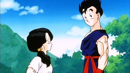 Dragon Ball Z - 206