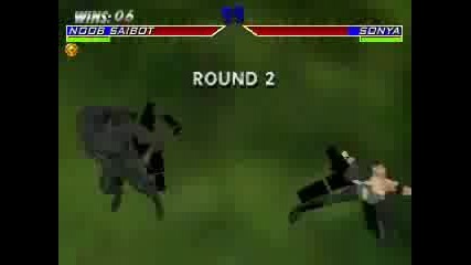 Morta lkombat 4 noob saibot