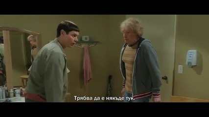 От глупав по-глупав Завръщането (2014) бг субтитри, Dumb and Dumber To