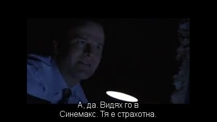 The Last Shot / Последният Кадър (2004) Bg Subs №296