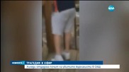 Нови разкрития за убийството на журналисти в ефир (ОБЗОР)